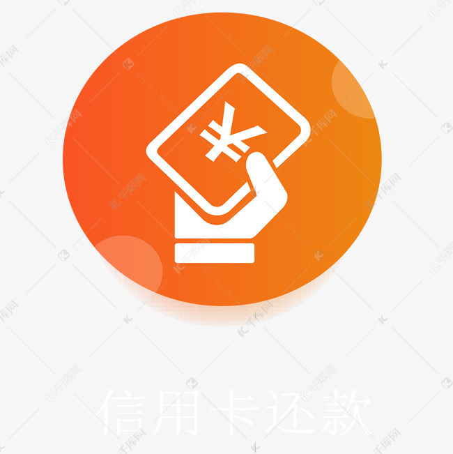 二维码合并工具